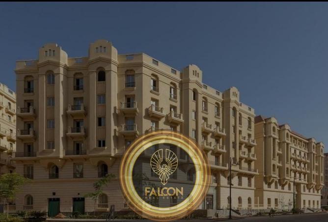 53473048 - Property Image 3