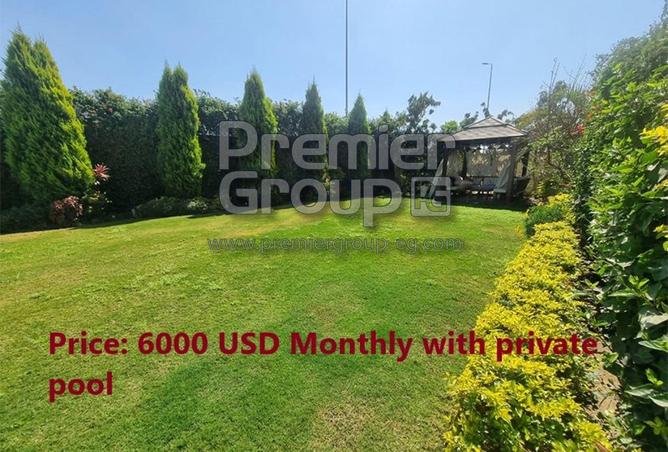 8704234 - صورة العقار 2