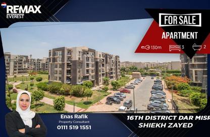 Apartment - 3 Bedrooms - 2 Bathrooms for sale in Dar Misr Phase 2 - 12th District - Sheikh Zayed City - Giza Apartment - 3 Bedrooms - 2 Bathrooms for sale in Dar Misr Phase 2 - 12th District - Sheikh Zayed City - Giza