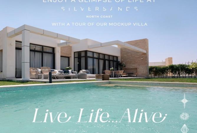 8561528 - الصورة الرئيسية للعقار