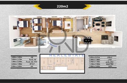 Apartment - 3 Bedrooms - 3 Bathrooms for sale in Al Sheikh Hassan Maamoun St. - El Yasmeen 7 - El Yasmeen - New Cairo City - Cairo