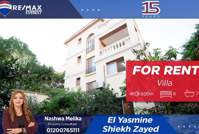 8643257 - Property Main Image