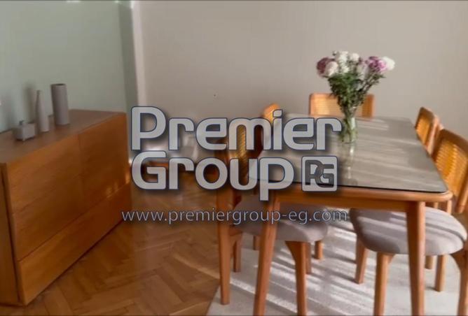 61695166 - الصورة الرئيسية للعقار