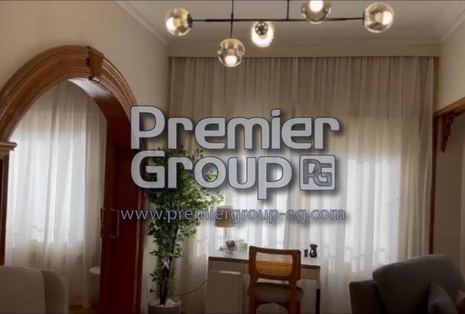 61695166 - صورة العقار 3