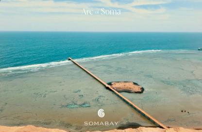 Apartment - 1 - 1 for sale in ARC of Soma - Soma Bay - Safaga - Hurghada - Red Sea