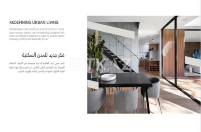 Apartment - 2 Bedrooms - 2 Bathrooms for sale in City Gate - 5th Settlement Compounds - The 5th Settlement - New Cairo City - Cairo