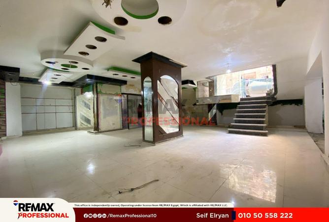 70364349 - صورة العقار 3