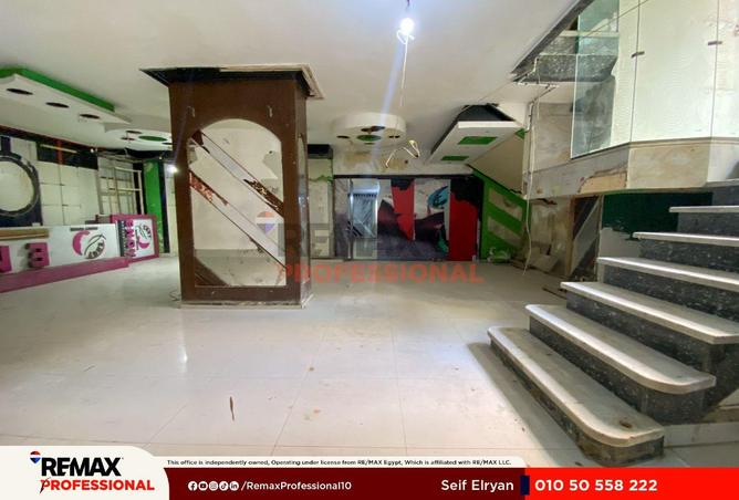 70364349 - صورة العقار 2