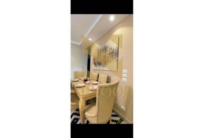 8570392 - الصورة الرئيسية للعقار