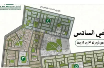 Land - Studio for sale in 6th District - Badr City - Cairo