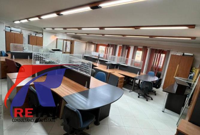 8646262 - الصورة الرئيسية للعقار