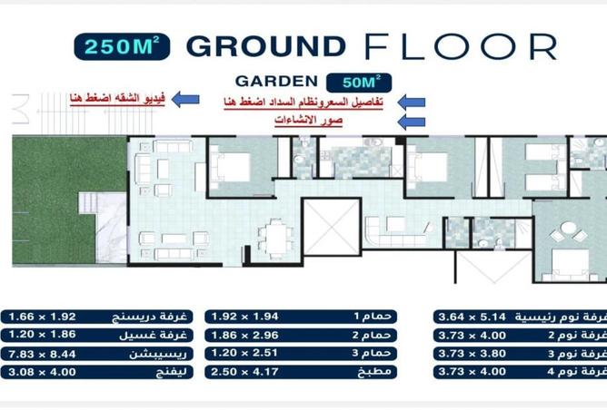 62412062 - Property Image 2