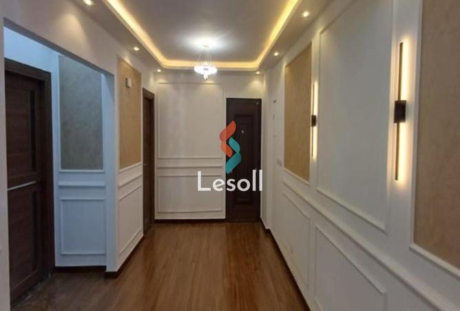 8410883 - Property Image 3