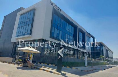 Office Space - Studio - 1 Bathroom for rent in Agora Commercial Complex - 5th Settlement Compounds - The 5th Settlement - New Cairo City - Cairo