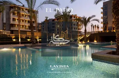 دوبلكس - 3 غرف نوم - 3 حمامات للبيع في الباتيو اورو - كمبوندات التجمع الخامس - التجمع الخامس - مدينة القاهرة الجديدة - القاهرة