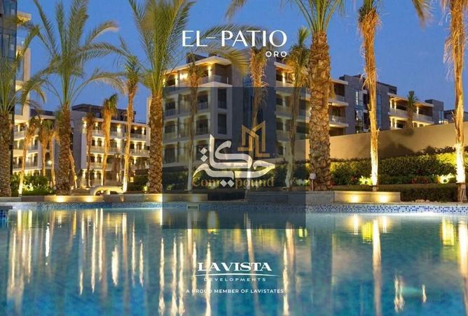 63385876 - صورة العقار 3