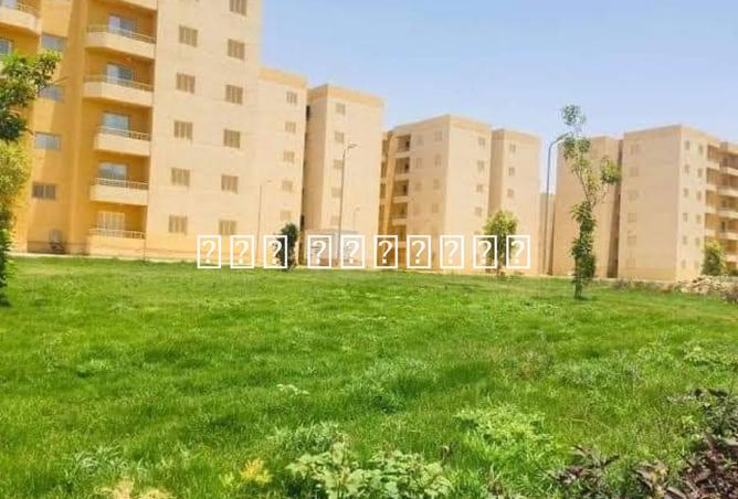 8514124 - Property Main Image