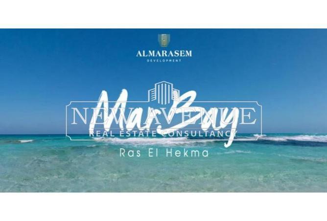 8694053 - صورة العقار 2