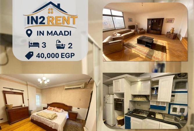 62646466 - الصورة الرئيسية للعقار