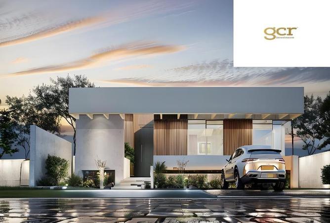 8668575 - صورة العقار 3