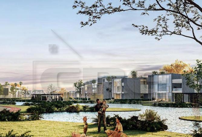 57488957 - صورة العقار 2