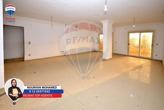 8672708 - صورة العقار 2