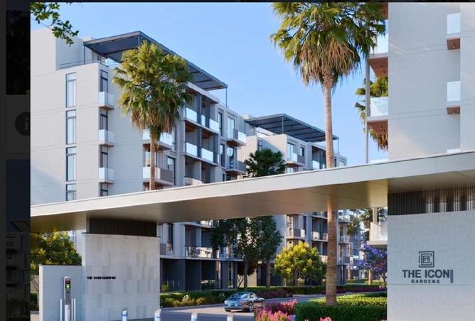 8671903 - صورة العقار 3