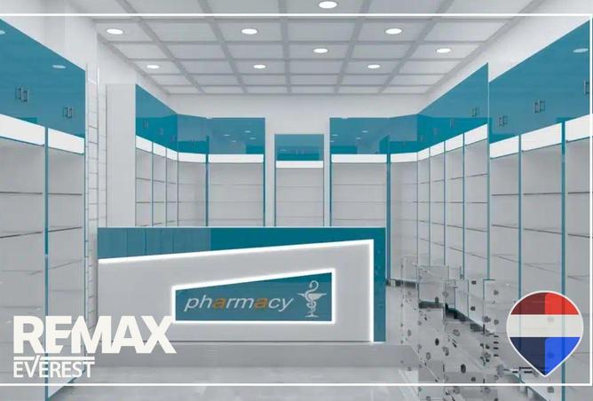 63133383 - صورة العقار 2