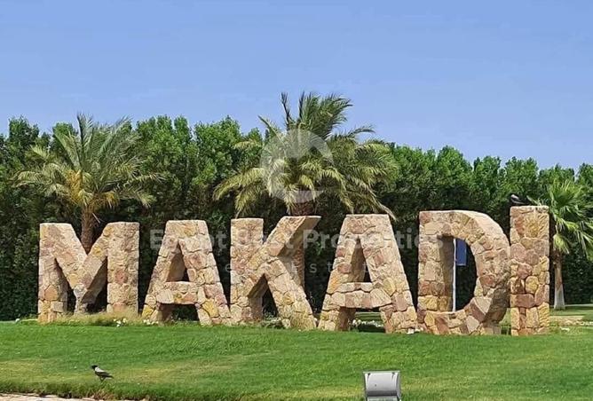 8633105 - صورة العقار 3