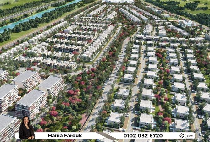 8689511 - صورة العقار 3