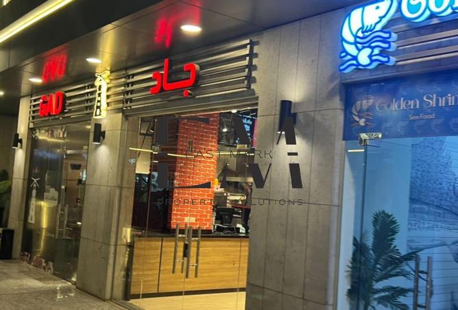 8675493 - الصورة الرئيسية للعقار