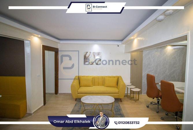 76231573 - صورة العقار 2