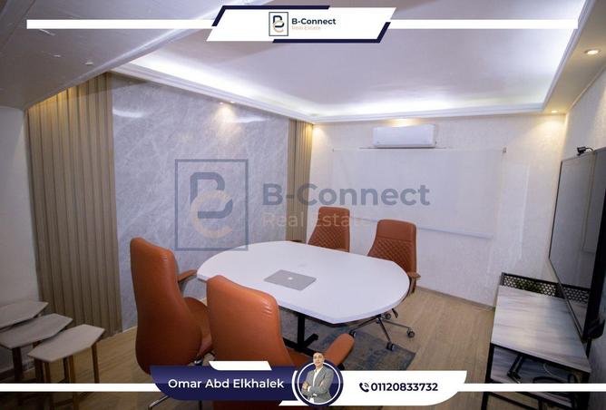 76231573 - صورة العقار 3