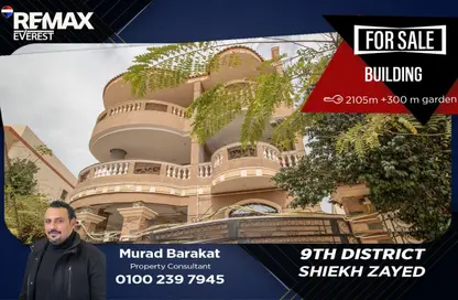 Whole Building - 7+ Bedrooms - 7+ Bathrooms for sale in 8th District - Sheikh Zayed City - Giza