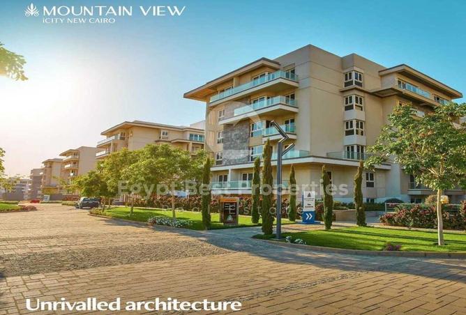 8640301 - Property Main Image