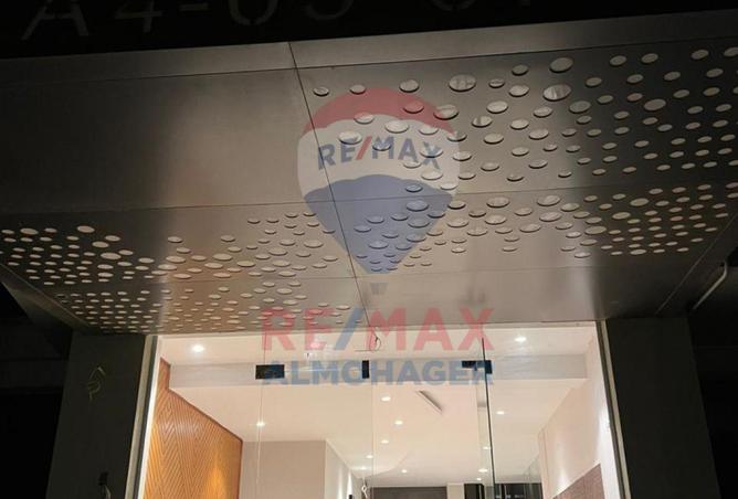 8619762 - صورة العقار 2