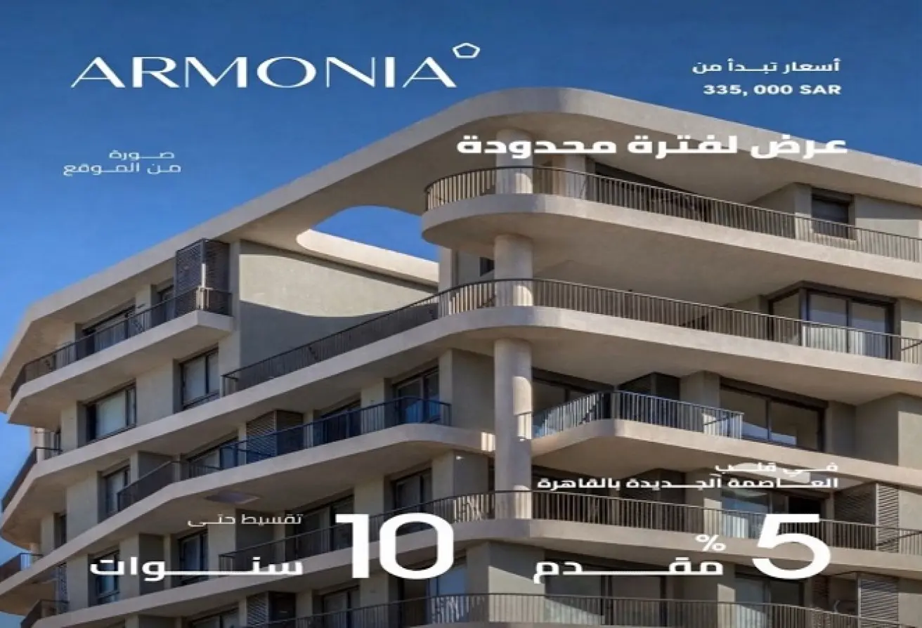 112695421 - Property Main Image