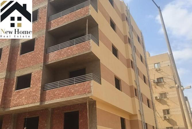 8499477 - Property Image 3