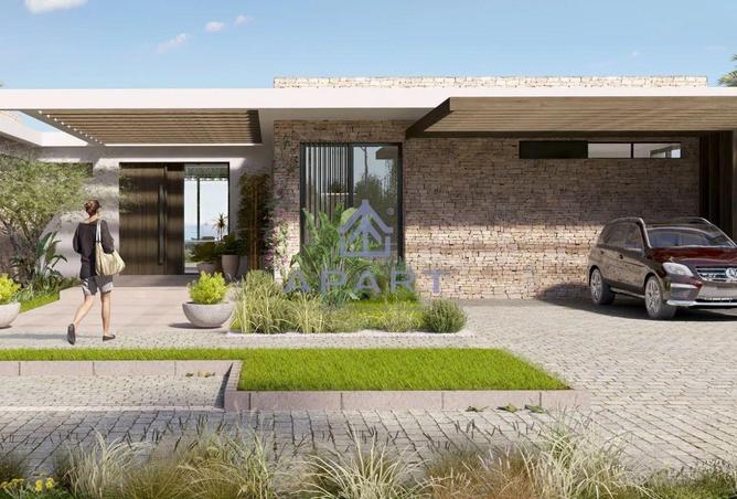 68275592 - صورة العقار 3