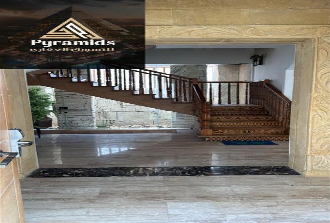 8663691 - صورة العقار 3