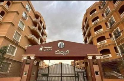 شقة - 3 غرف نوم - 2 حمامات للبيع في عمارات الاندلس - حى الاندلس - مدينة القاهرة الجديدة - القاهرة