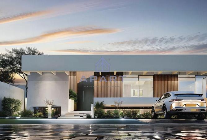 8691174 - صورة العقار 3