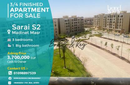 Apartment - 3 Bedrooms - 1 Bathroom for sale in Elan Sarai - Sarai - Mostakbal City Compounds - Mostakbal City - Future City - Cairo