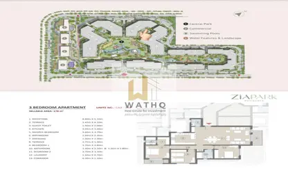 شقة - 3 غرف نوم - 3 حمامات للبيع في الثورة الخضراء - كمبوندات الشيخ زايد - الشيخ زايد - الجيزة