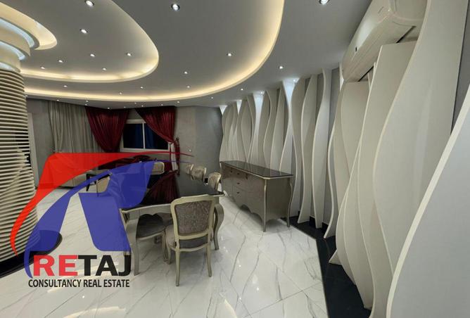 61442072 - صورة العقار 2