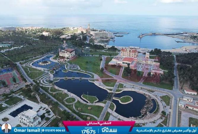 8551873 - Property Image 2