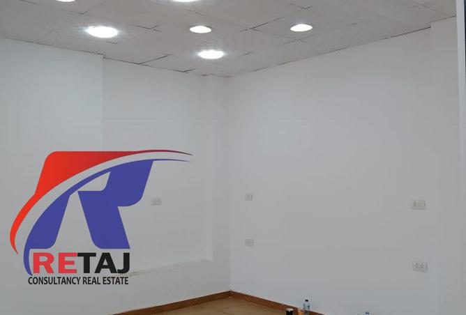 105455346 - Property Image 2