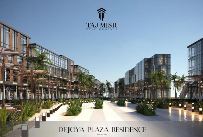 68535117 - صورة العقار 2