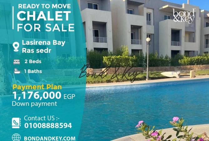 68523921 - الصورة الرئيسية للعقار