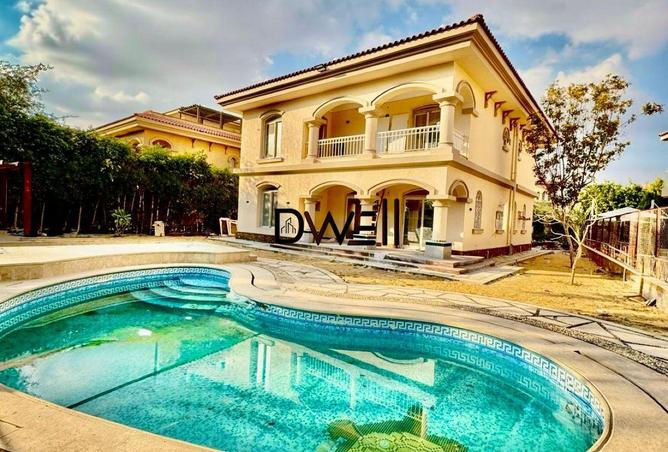 8705112 - Property Image 2